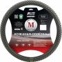 Оплетка на руль AVS A78698S M 37—39 см экокожа серый